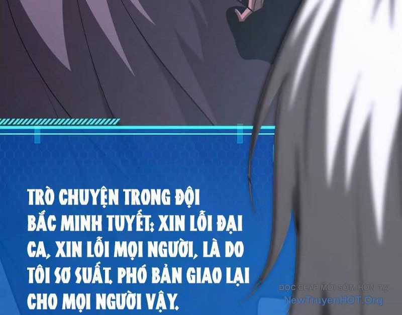 Võng Du Thiên Hạ Vô Song Chương 104 trang 26