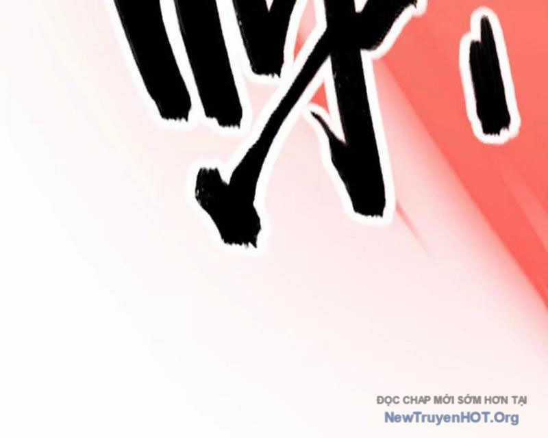 Võng Du Thiên Hạ Vô Song Chương 104 trang 42