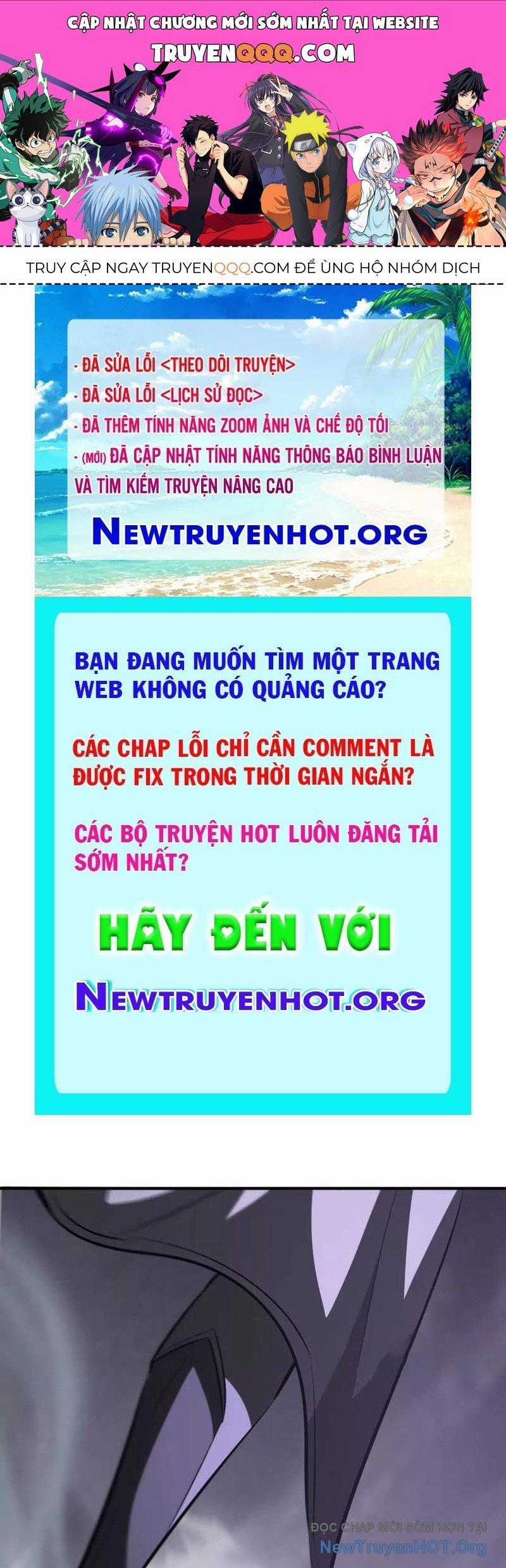 Võng Du Thiên Hạ Vô Song Chương 105 trang 0