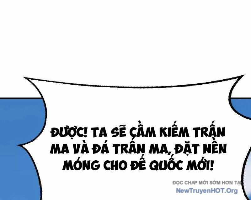 Võng Du Thiên Hạ Vô Song Chương 105 trang 143