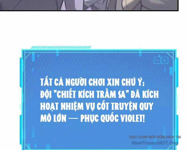 Võng Du Thiên Hạ Vô Song Chương 105 trang 150