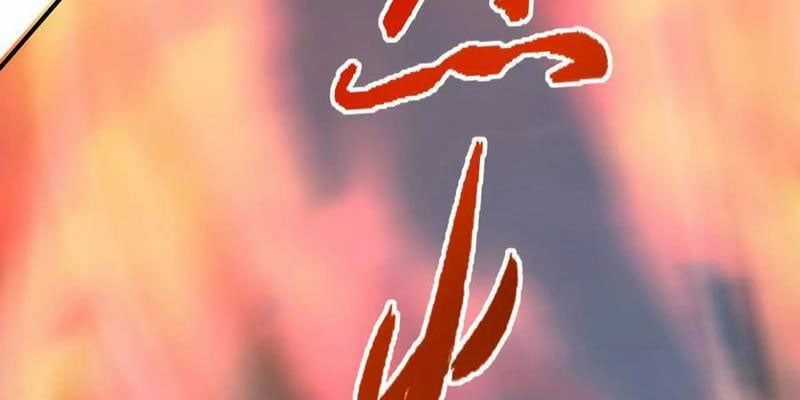 Võng Du Thiên Hạ Vô Song Chương 106 trang 172