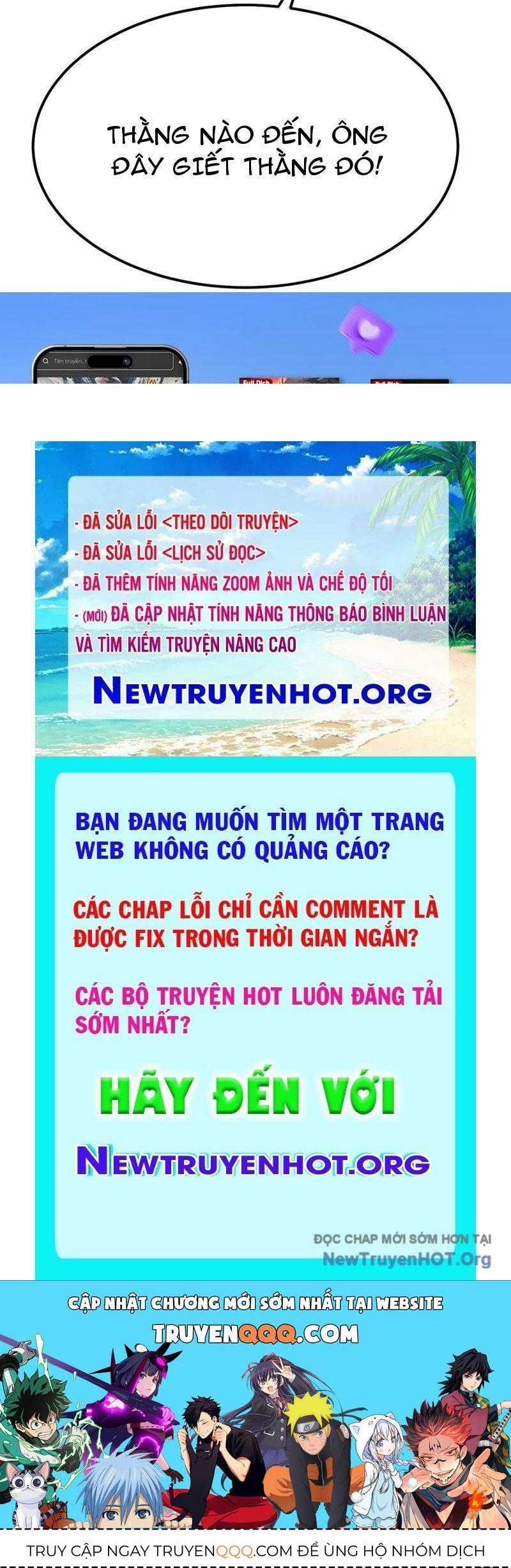 Võng Du Thiên Hạ Vô Song Chương 106 trang 259