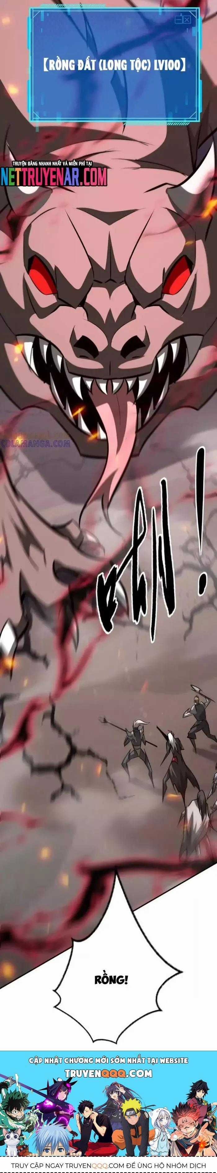 Võng Du Thiên Hạ Vô Song Chương 107 trang 30