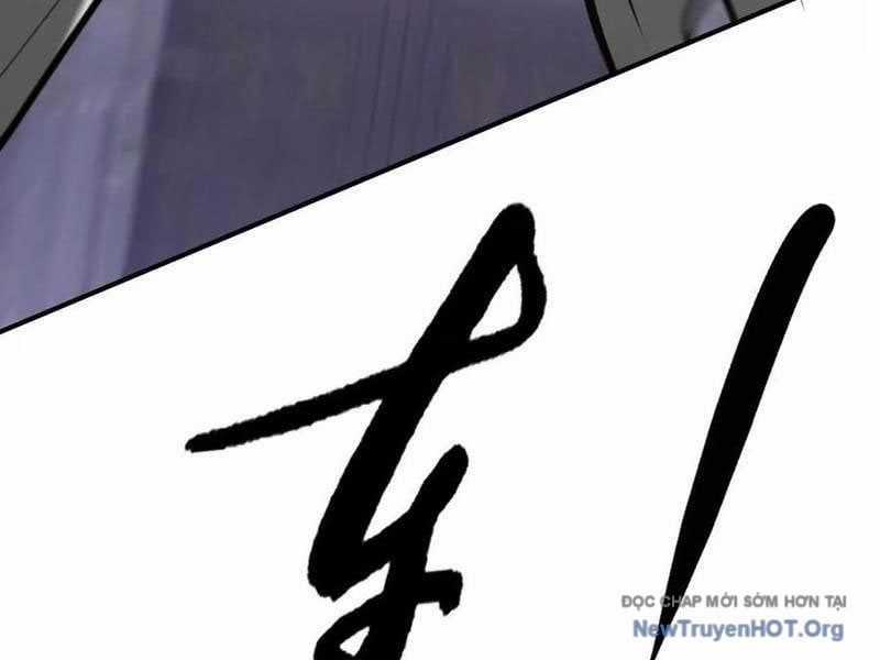 Võng Du Thiên Hạ Vô Song Chương 108 trang 116