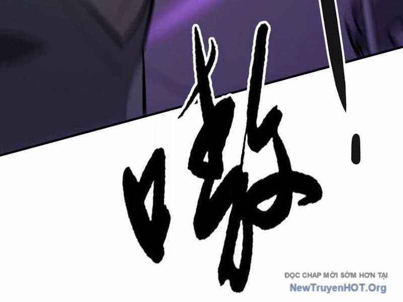 Võng Du Thiên Hạ Vô Song Chương 108 trang 14