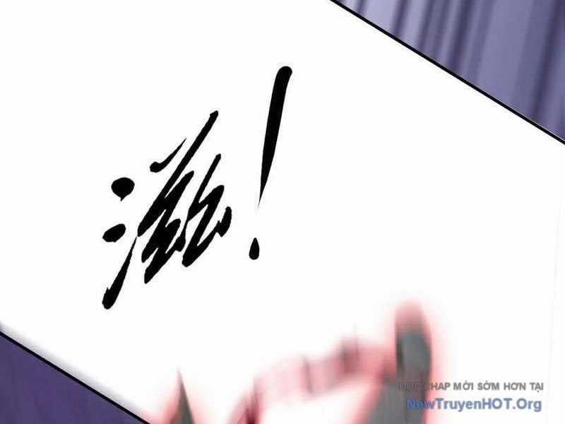 Võng Du Thiên Hạ Vô Song Chương 108 trang 206