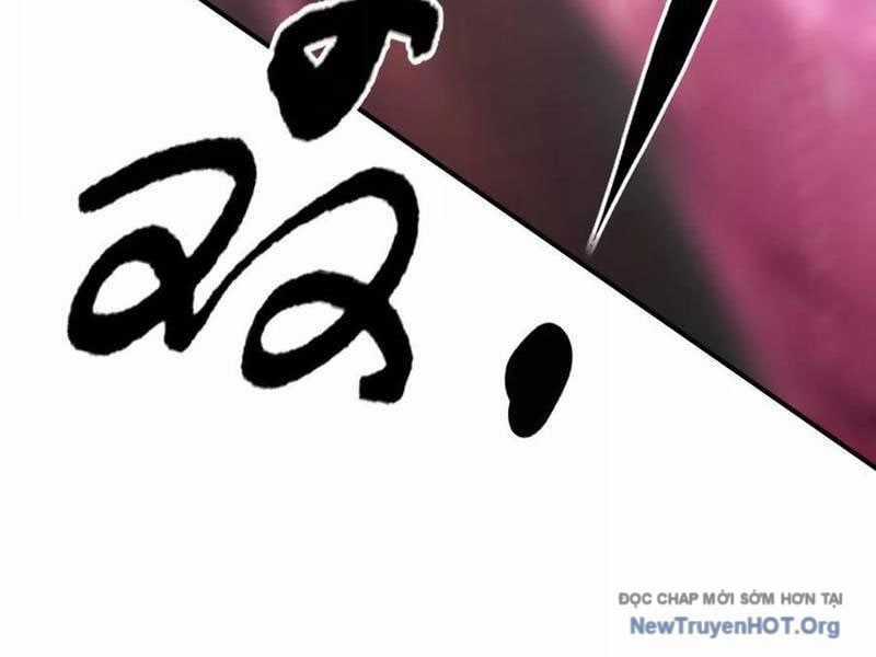 Võng Du Thiên Hạ Vô Song Chương 108 trang 223