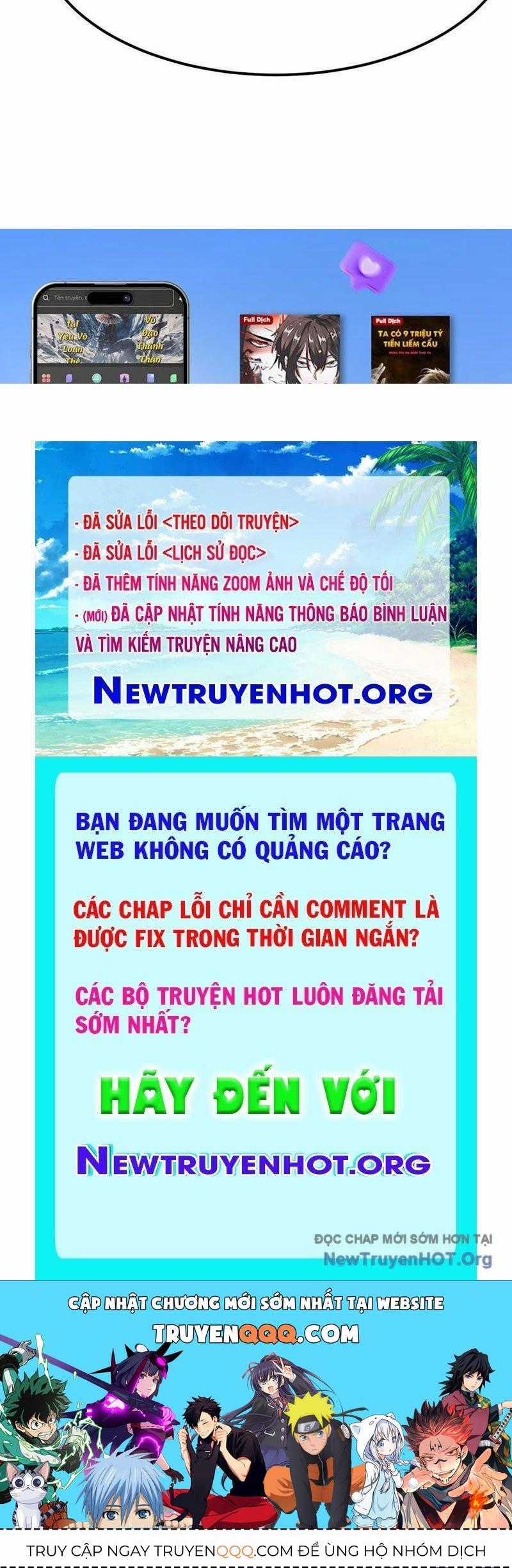 Võng Du Thiên Hạ Vô Song Chương 108 trang 251
