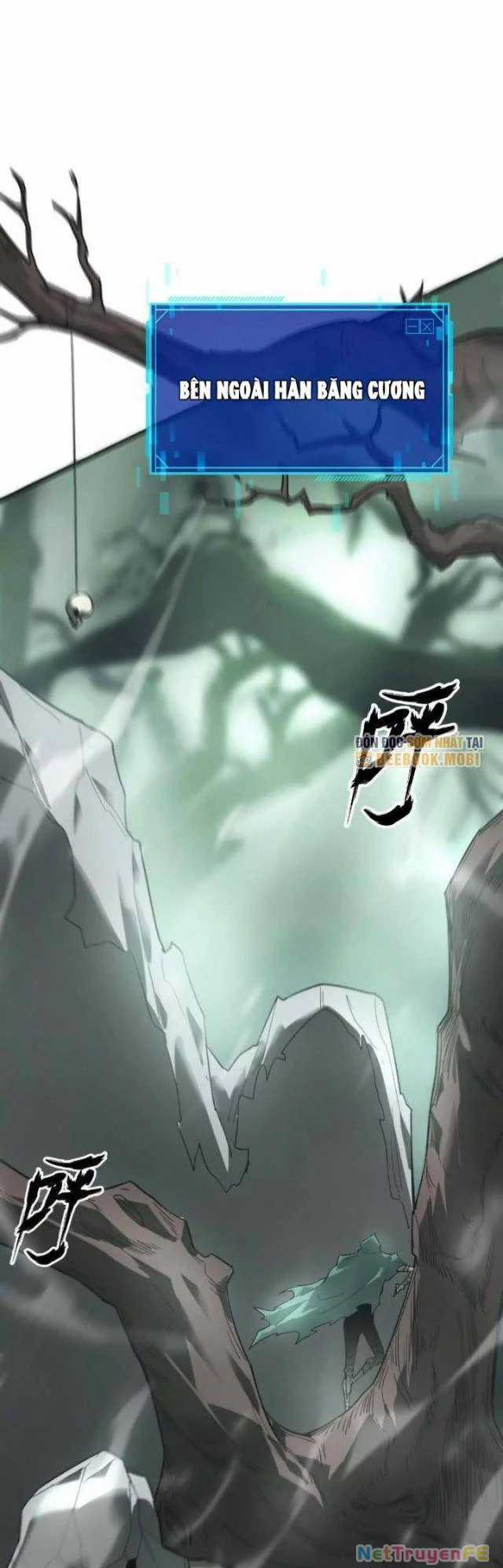 Võng Du Thiên Hạ Vô Song Chương 12 trang 12