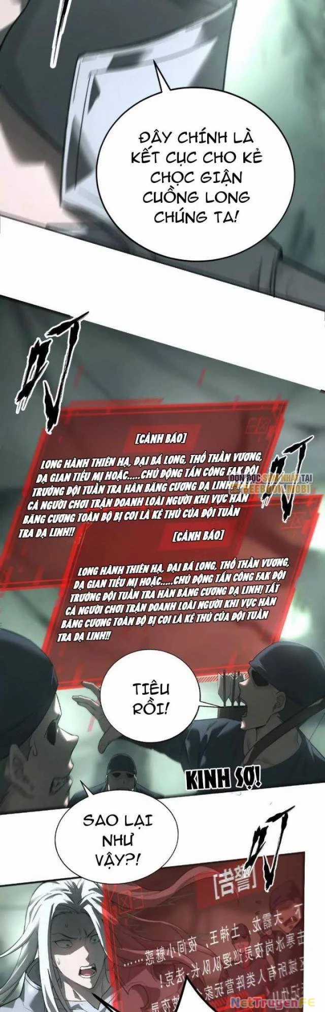 Võng Du Thiên Hạ Vô Song Chương 12 trang 17