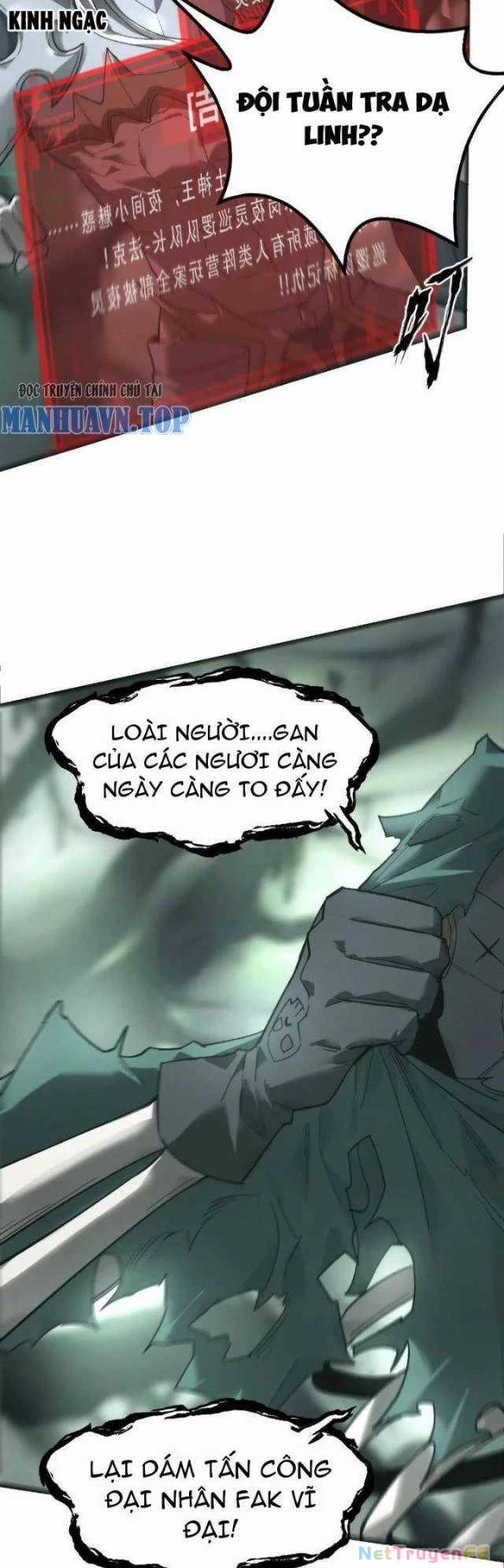 Võng Du Thiên Hạ Vô Song Chương 12 trang 18