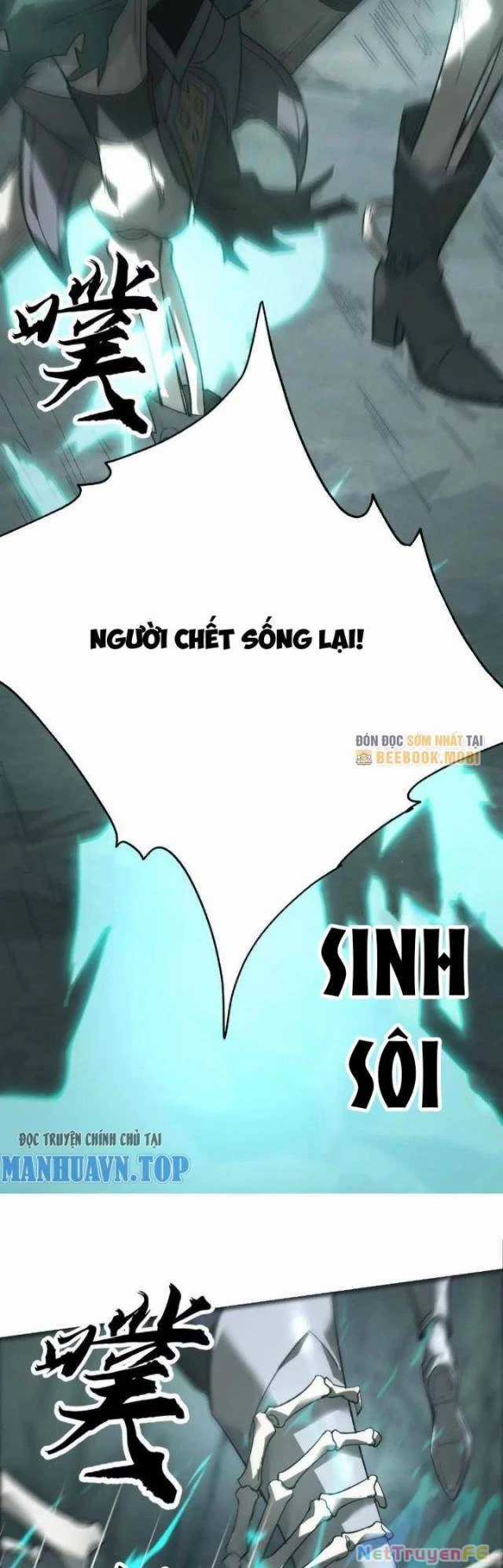 Võng Du Thiên Hạ Vô Song Chương 12 trang 22