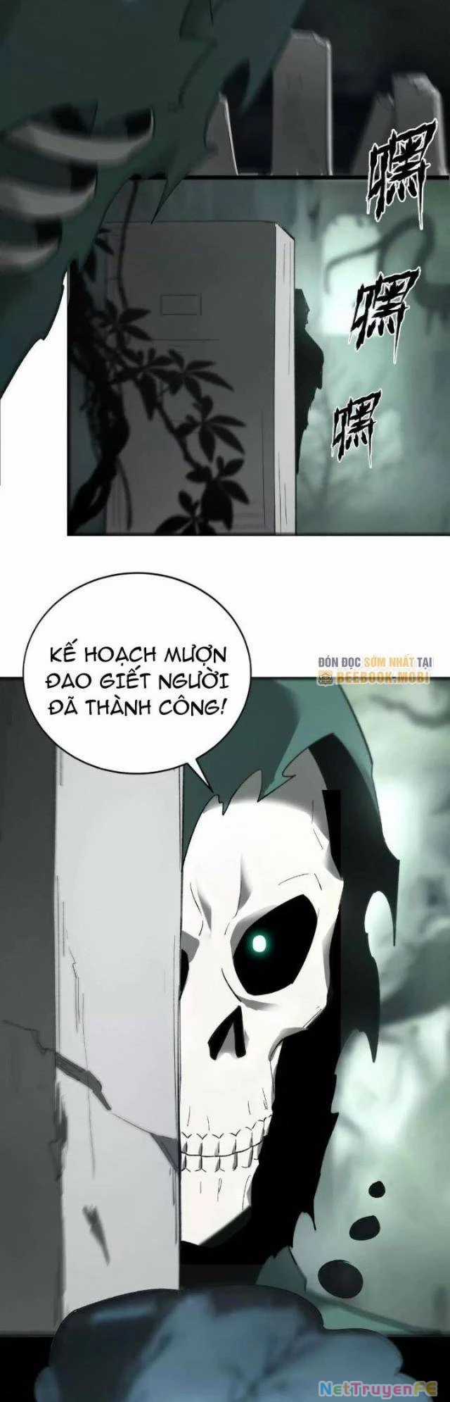 Võng Du Thiên Hạ Vô Song Chương 12 trang 29