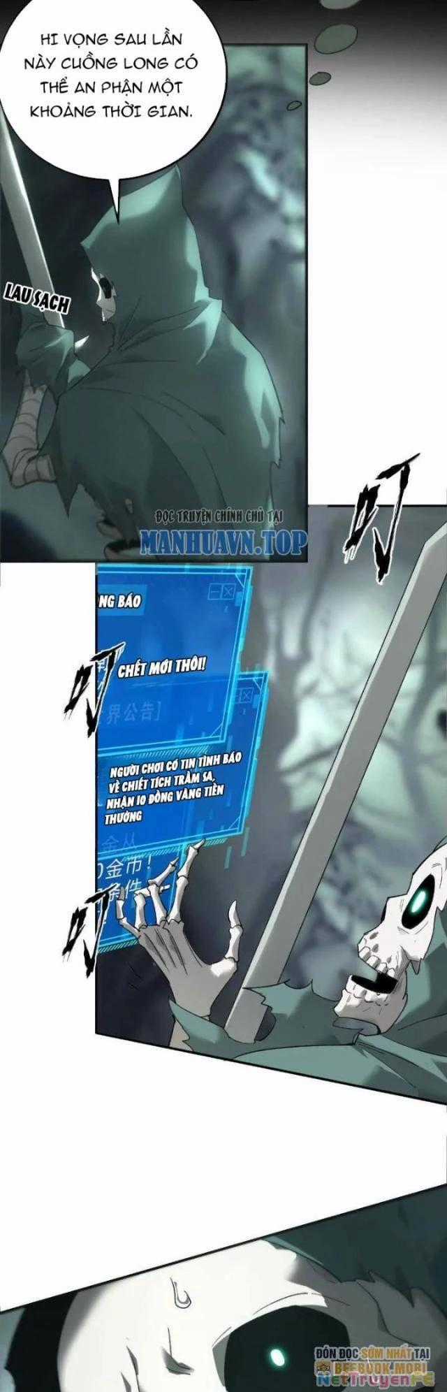 Võng Du Thiên Hạ Vô Song Chương 12 trang 33