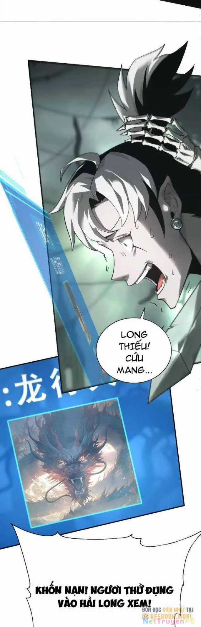 Võng Du Thiên Hạ Vô Song Chương 12 trang 9