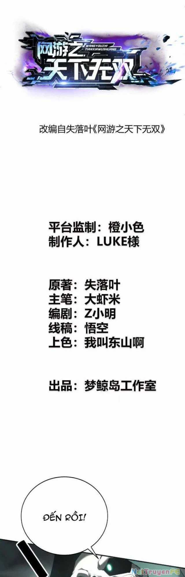 Võng Du Thiên Hạ Vô Song Chương 13 trang 3