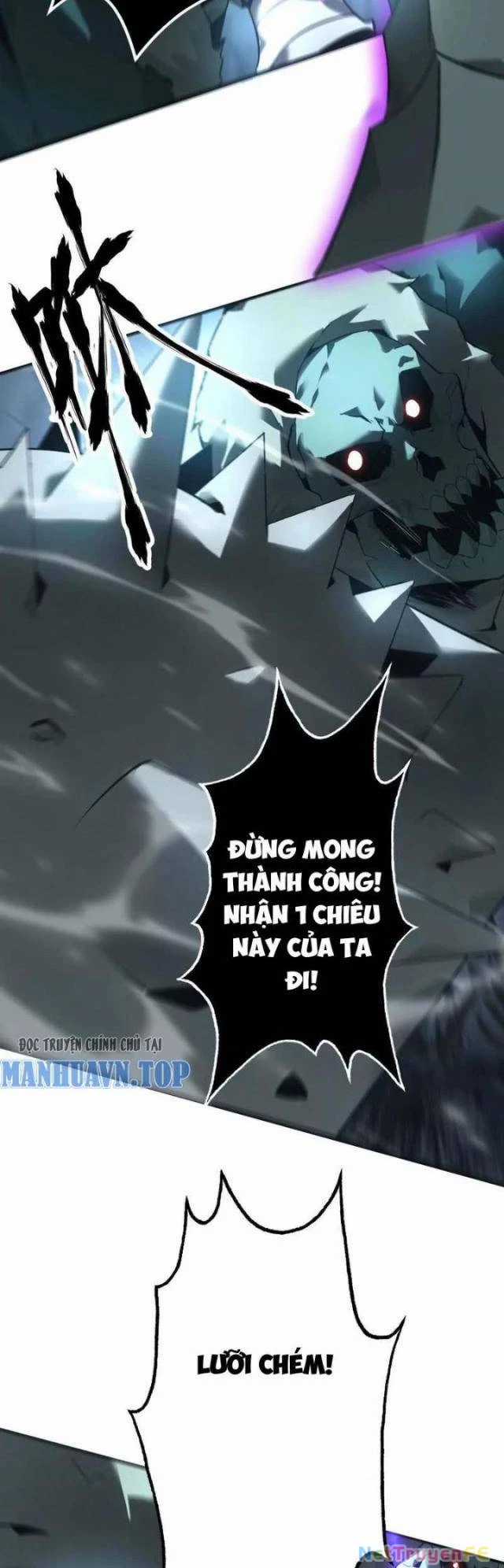 Võng Du Thiên Hạ Vô Song Chương 16 trang 15