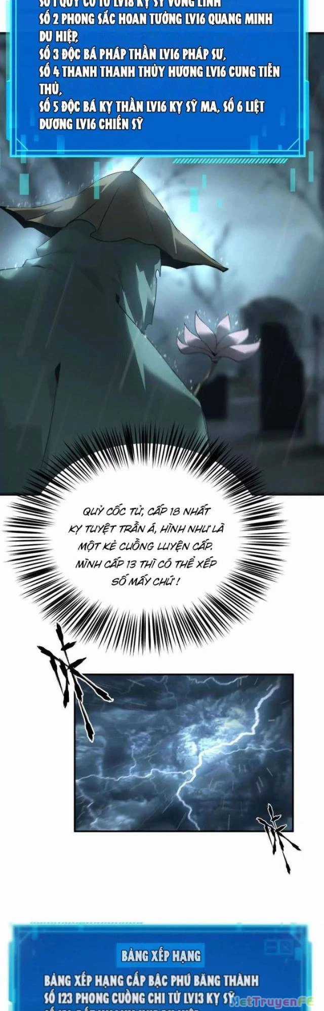 Võng Du Thiên Hạ Vô Song Chương 16 trang 26