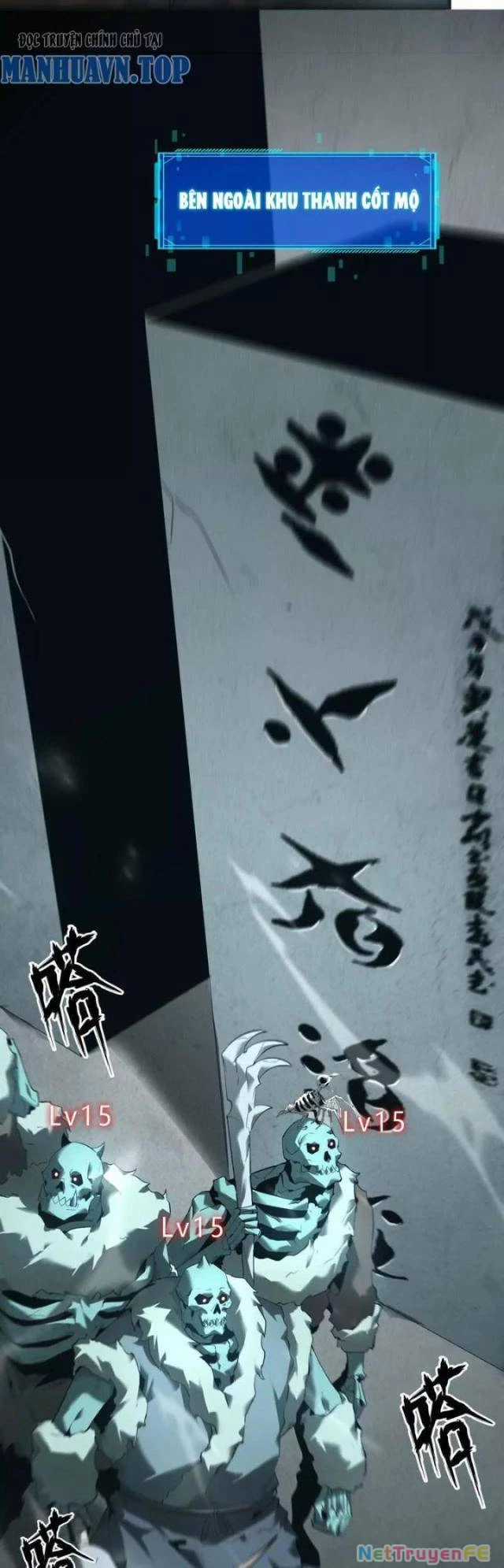 Võng Du Thiên Hạ Vô Song Chương 16 trang 3