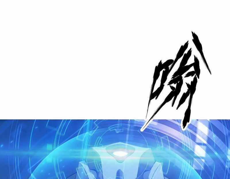 Võng Du Thiên Hạ Vô Song Chương 2 trang 185