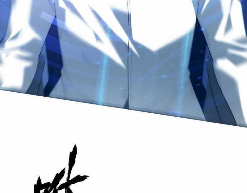 Võng Du Thiên Hạ Vô Song Chương 2 trang 187