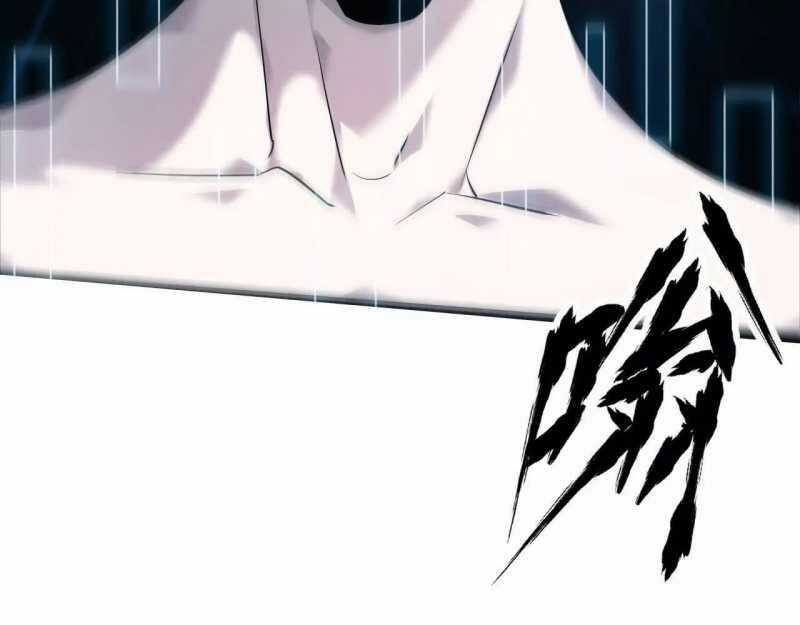 Võng Du Thiên Hạ Vô Song Chương 2 trang 200