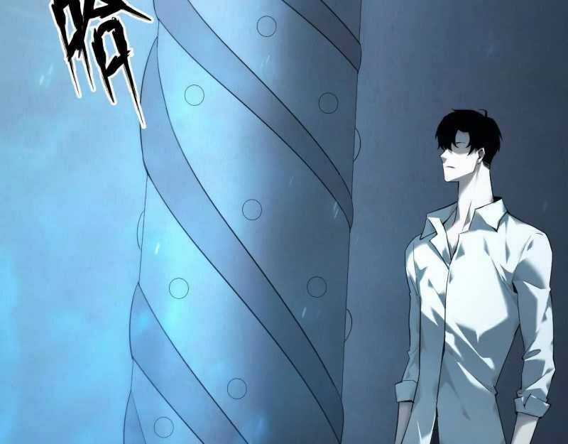 Võng Du Thiên Hạ Vô Song Chương 2 trang 213