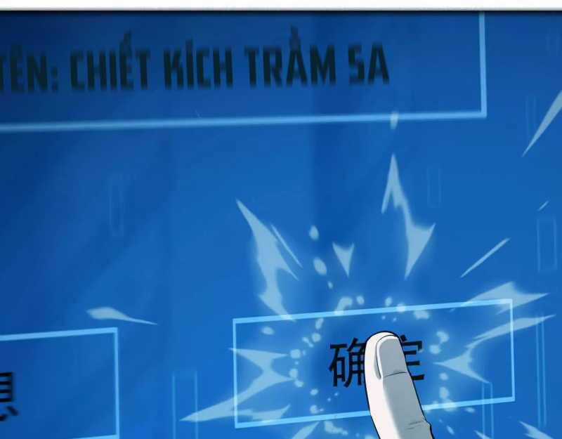 Võng Du Thiên Hạ Vô Song Chương 2 trang 228