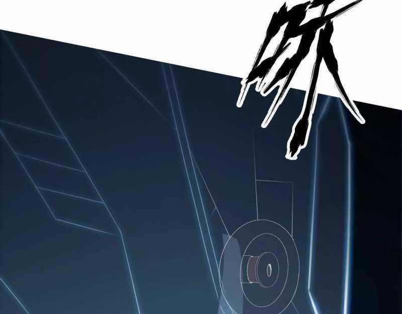 Võng Du Thiên Hạ Vô Song Chương 2 trang 264