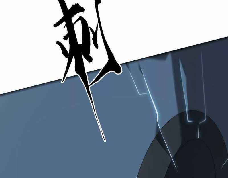 Võng Du Thiên Hạ Vô Song Chương 2 trang 267