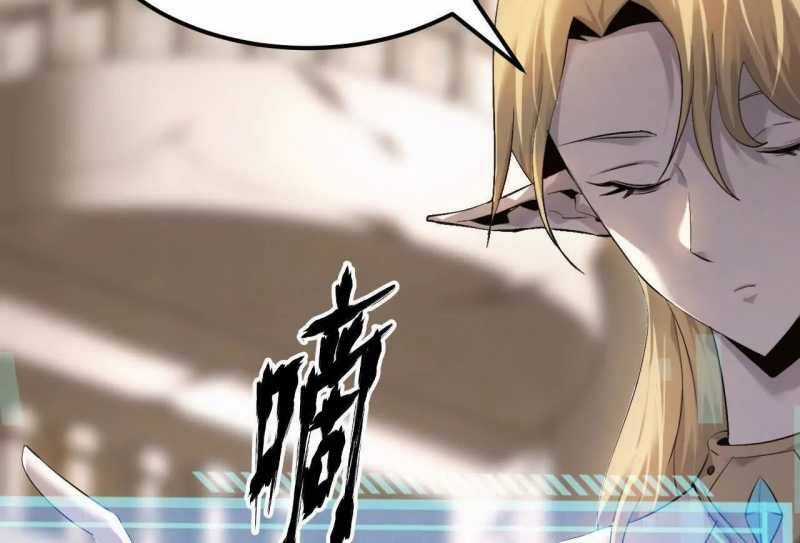 Võng Du Thiên Hạ Vô Song Chương 2 trang 27