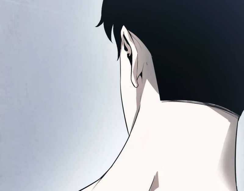 Võng Du Thiên Hạ Vô Song Chương 2 trang 71