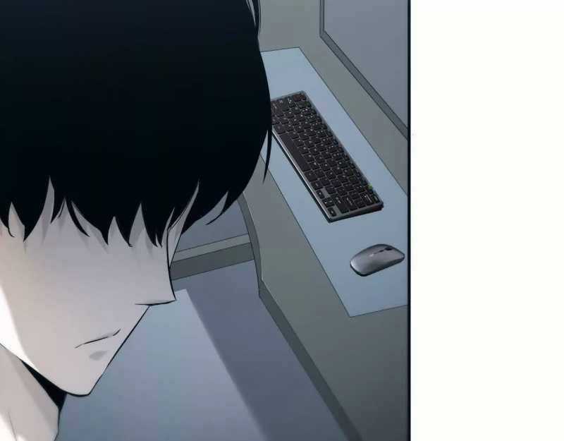 Võng Du Thiên Hạ Vô Song Chương 2 trang 75