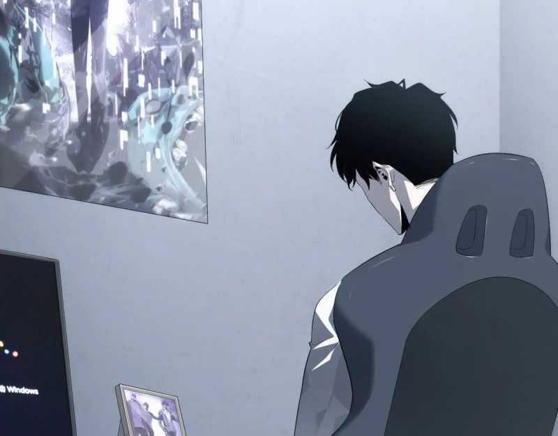 Võng Du Thiên Hạ Vô Song Chương 2 trang 78