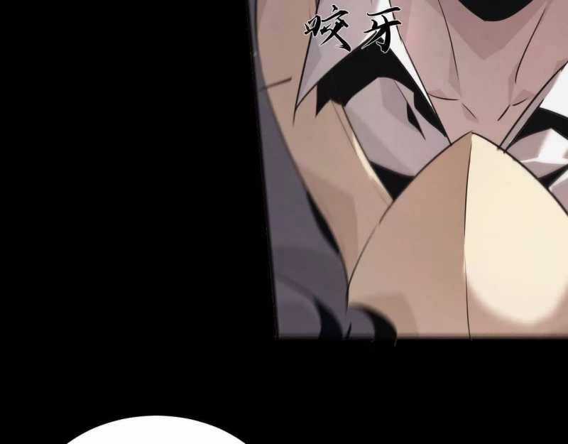 Võng Du Thiên Hạ Vô Song Chương 2 trang 8