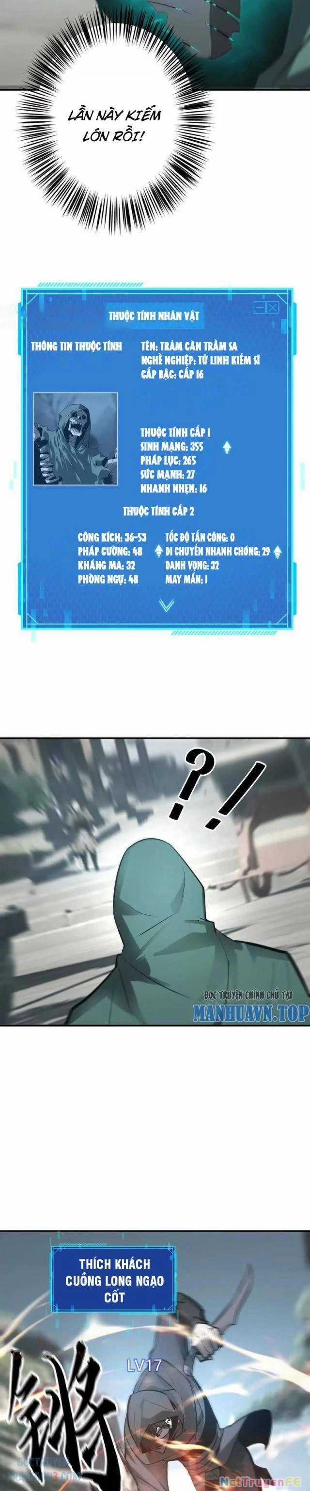 Võng Du Thiên Hạ Vô Song Chương 21 trang 30