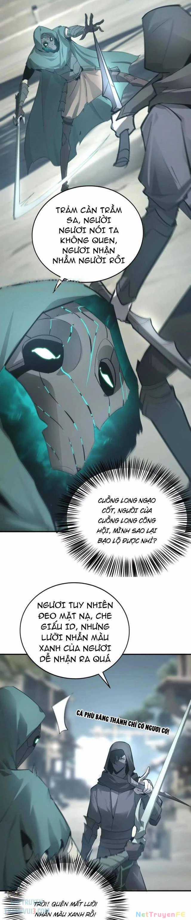 Võng Du Thiên Hạ Vô Song Chương 21 trang 32