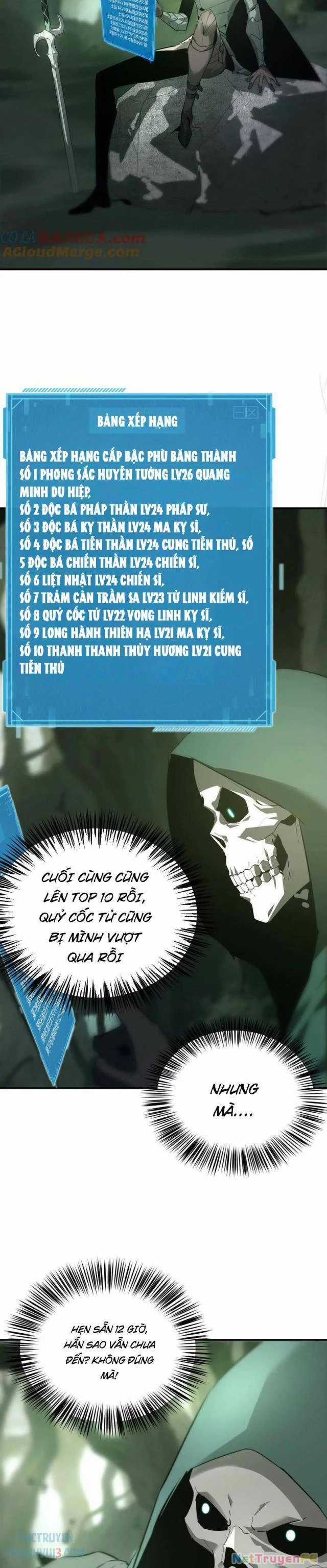 Võng Du Thiên Hạ Vô Song Chương 25 trang 22