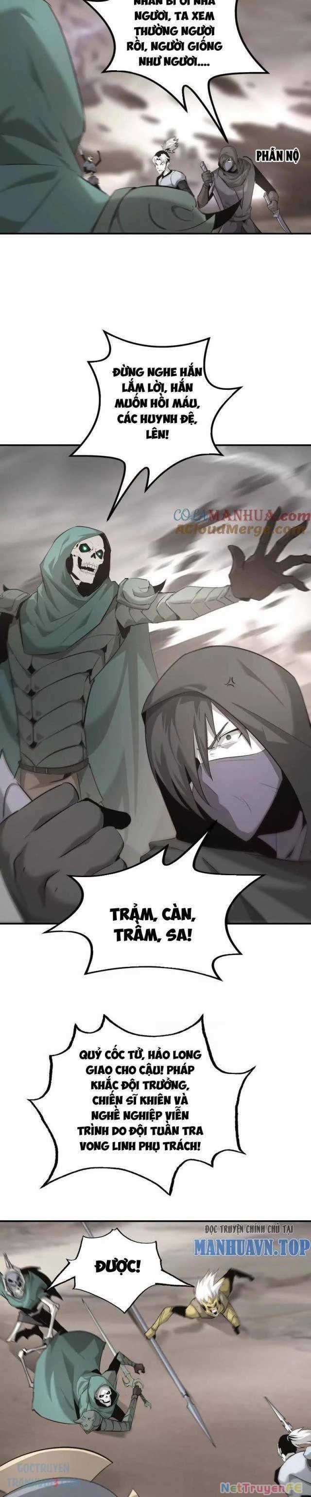 Võng Du Thiên Hạ Vô Song Chương 26 trang 12