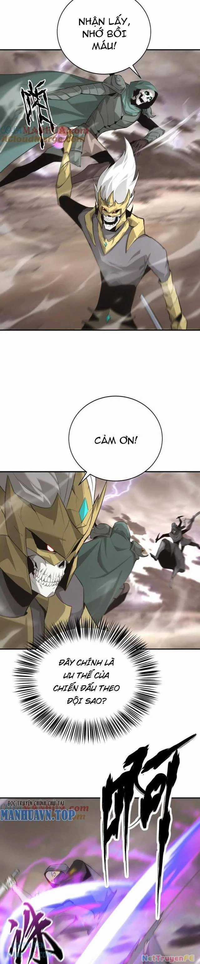 Võng Du Thiên Hạ Vô Song Chương 26 trang 17