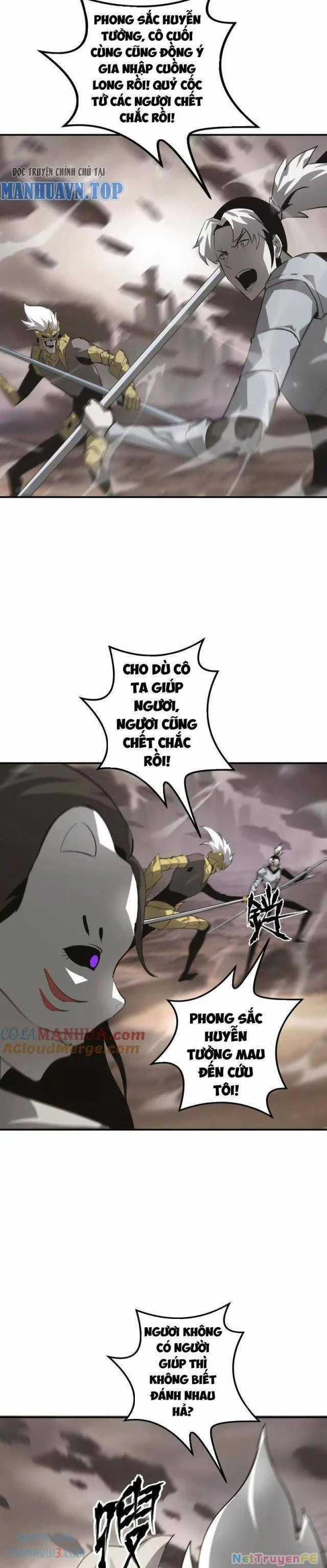 Võng Du Thiên Hạ Vô Song Chương 26 trang 22