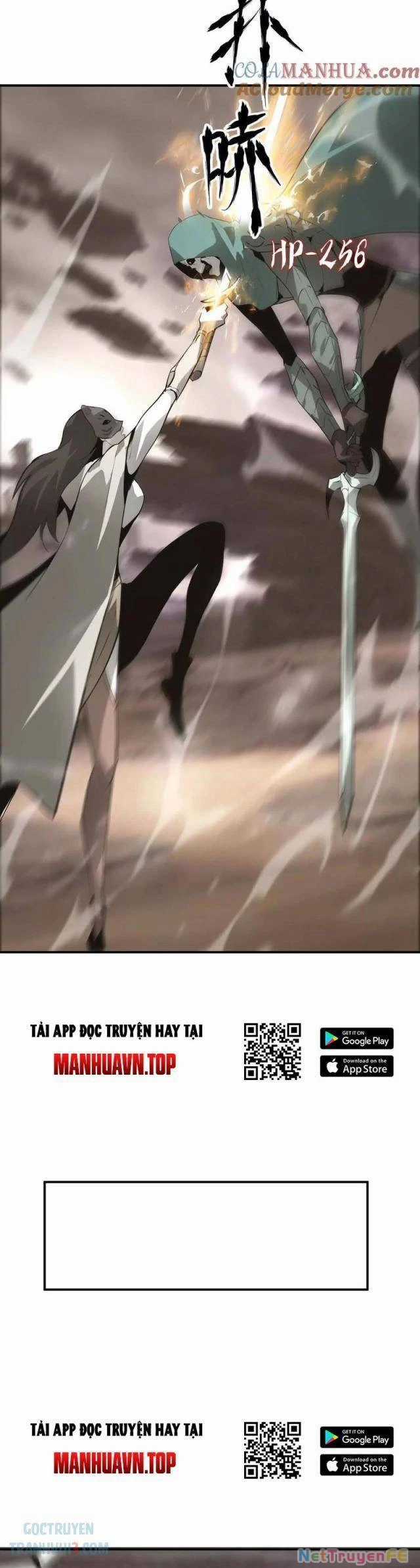 Võng Du Thiên Hạ Vô Song Chương 26 trang 26