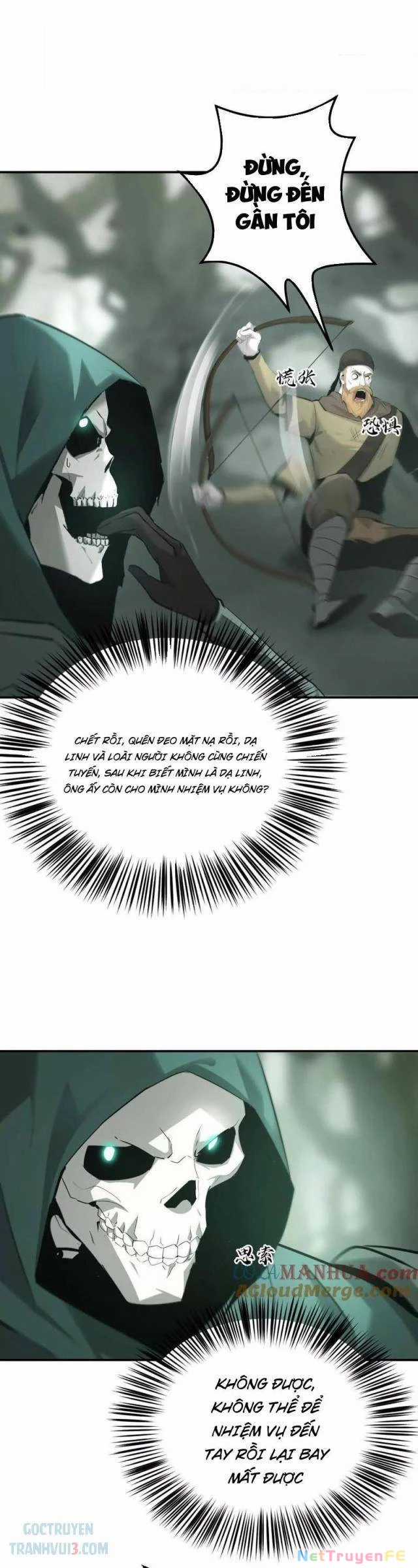 Võng Du Thiên Hạ Vô Song Chương 27 trang 14