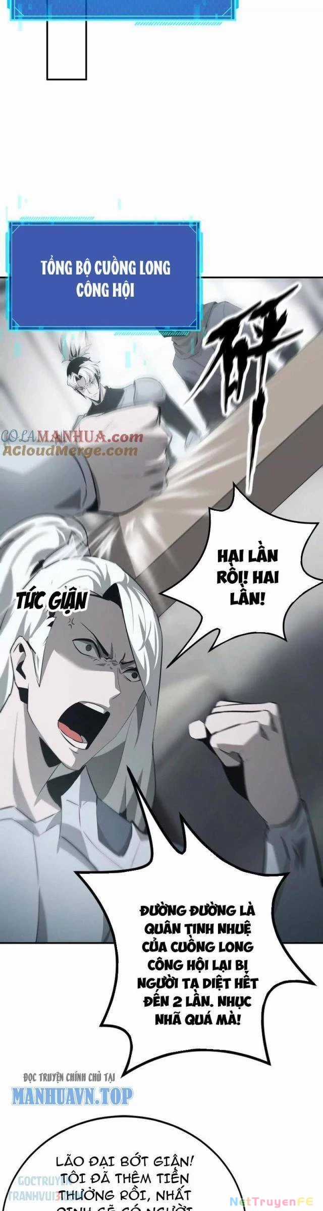 Võng Du Thiên Hạ Vô Song Chương 27 trang 23