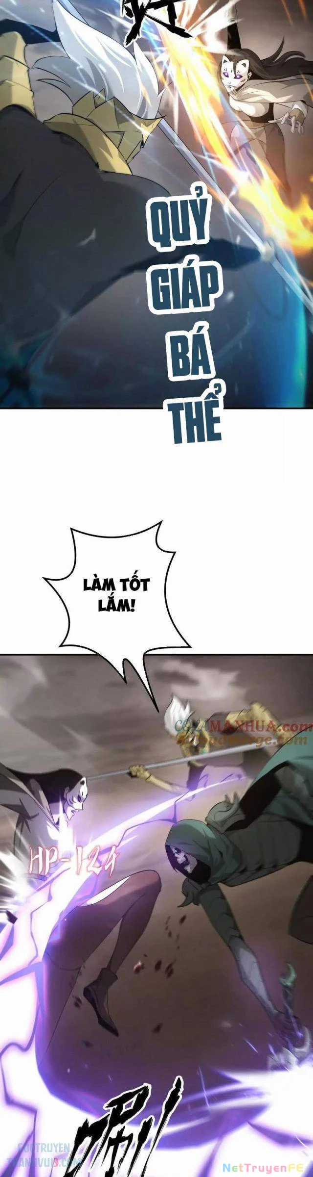 Võng Du Thiên Hạ Vô Song Chương 27 trang 3