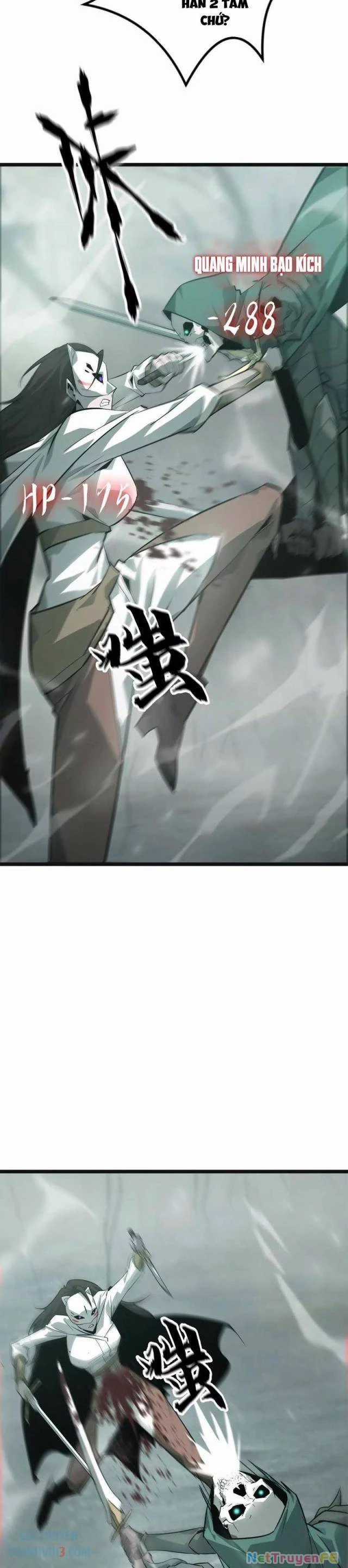 Võng Du Thiên Hạ Vô Song Chương 29 trang 25