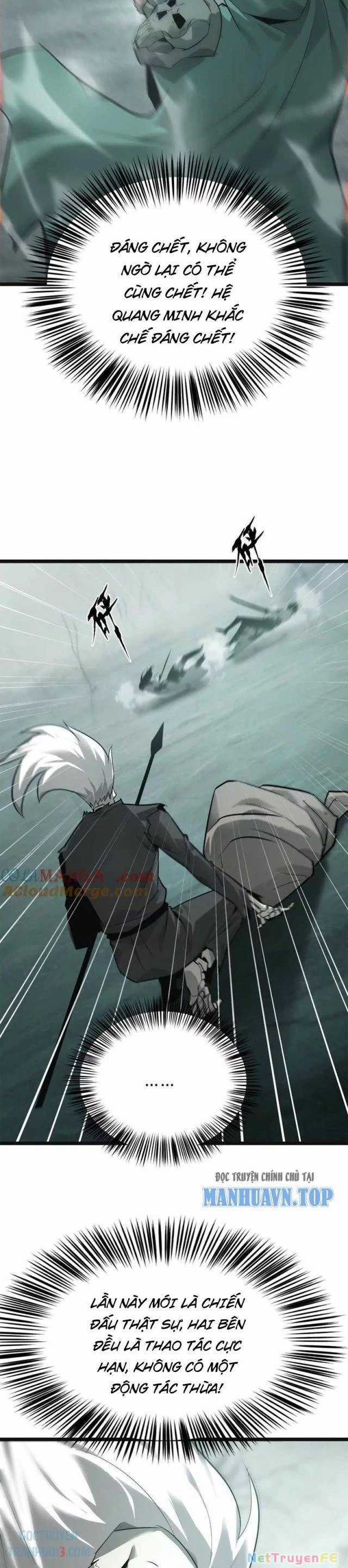 Võng Du Thiên Hạ Vô Song Chương 29 trang 26