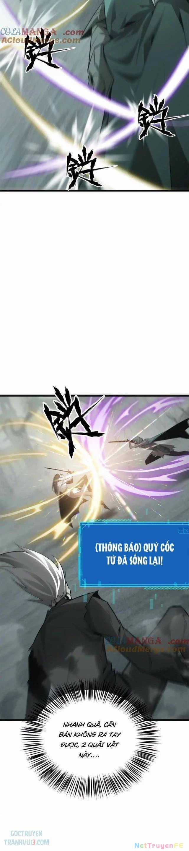 Võng Du Thiên Hạ Vô Song Chương 29 trang 3