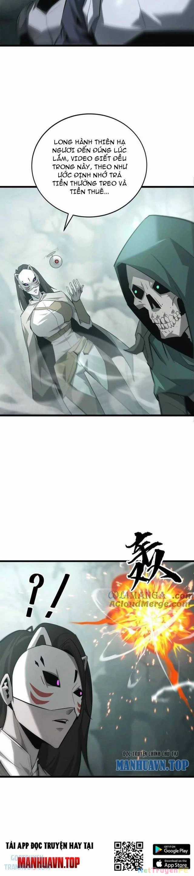 Võng Du Thiên Hạ Vô Song Chương 29 trang 31